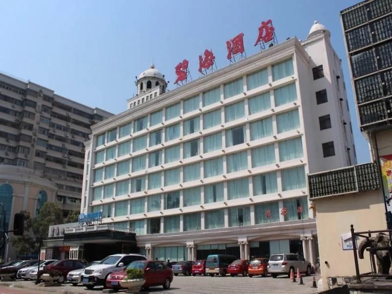 Starway Zhuhai Bihai Hotel