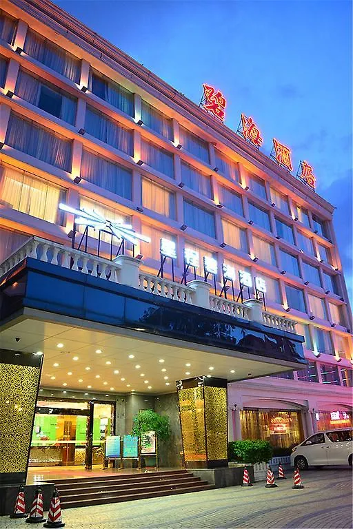 Starway Zhuhai Bihai Hotel