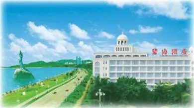 Starway Zhuhai Bihai Hotel 3*,