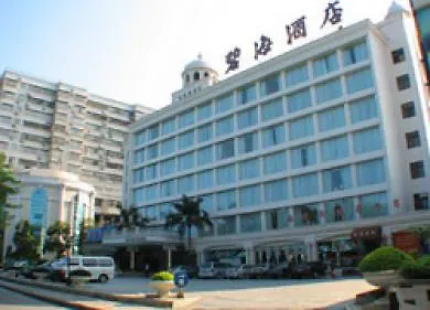 Starway Zhuhai Bihai Hotel