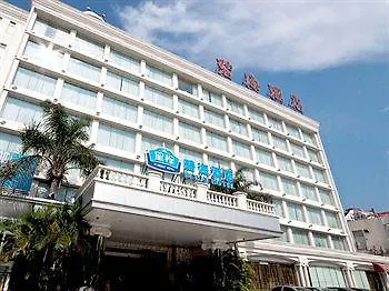 Starway Zhuhai Bihai Hotel